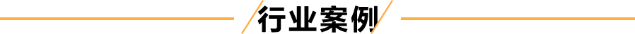 指尖進(jìn)銷(xiāo)存適用多個(gè)按行業(yè)