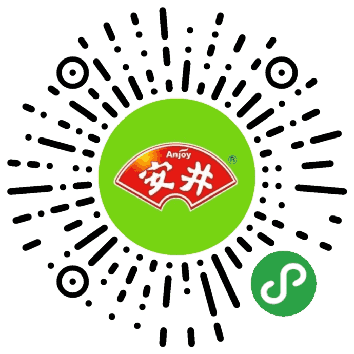 微信小程序商城基礎(chǔ)版